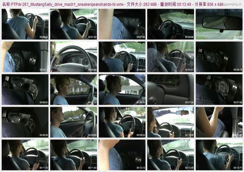 ptpdr-261_MustangSally_drive_mach1_sneakersjeanshairdo
